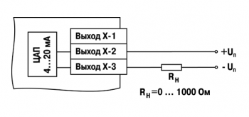 Схема подключения нагрузки к ВУ вида И