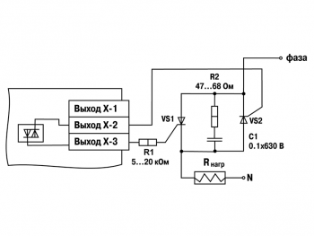 Схема подключения к ВУ вида С двух тиристоров, подключенных встречно-параллельно