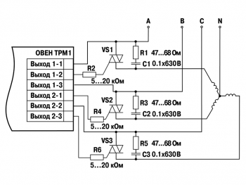 Схема подключения трех симисторных оптопар ВУ вида С3