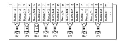 Схема підключення транзисторних оптопари приладу ОВЕН ТРМ138-К в корпусі Щ7