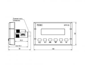Габаритні розміри ІПП120