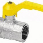 Крани кульові латунні для газопостачання Valvex купить