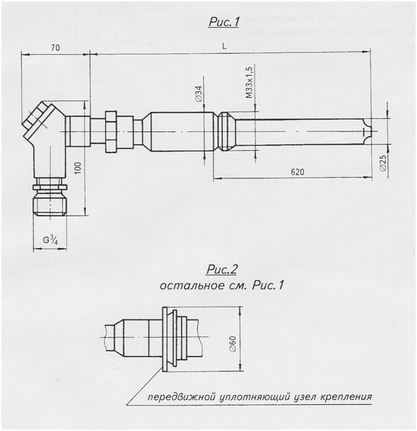 preobrazovatel-termoelektricheskij-tpr0573 Перетворювач термоелектричний ТПР0573