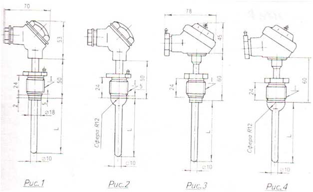 Схема 1 Перетворювачі термоелектричні ТХА1172Р, ТХК1172Р