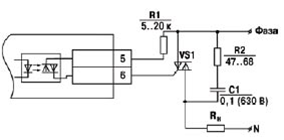схема сі20 10
