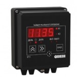 УТ1 Універсальний таймер реального часу двоканальний купить